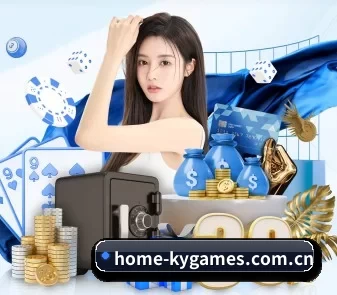 全球扩展